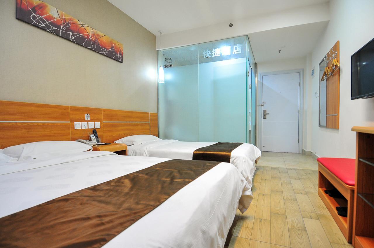 Thank Inn Chain Hotel Hainan Sanya Bay Екстериор снимка